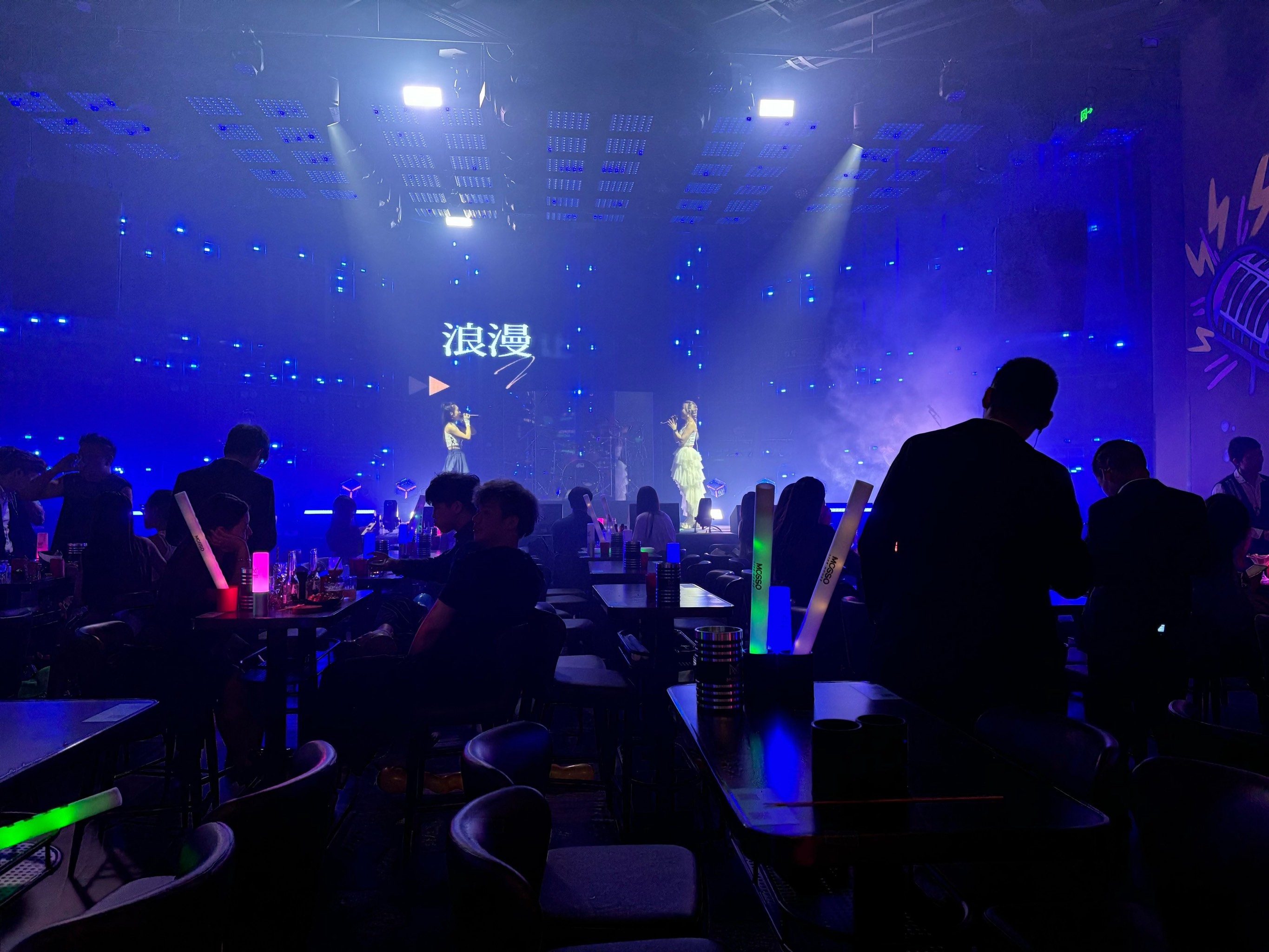 双鸭山商务ktv怎么算-饶河县ktv预定